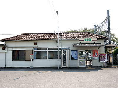 国谷駅