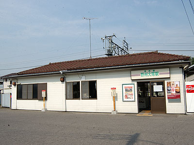 野州大塚駅