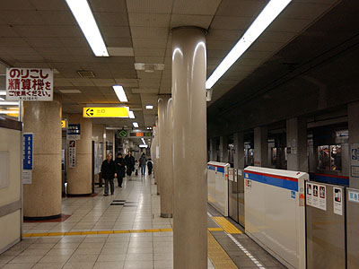 板橋本町駅ホーム