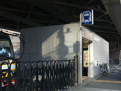 赤羽橋駅