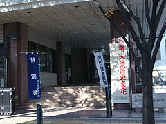 深川江戸資料館(1)