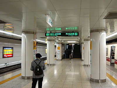 中井駅ホーム