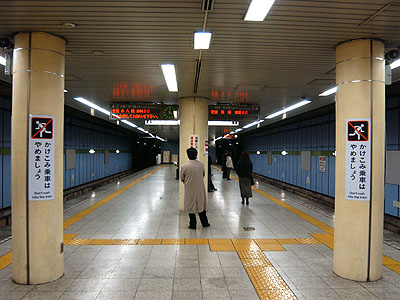 菊川駅ホーム