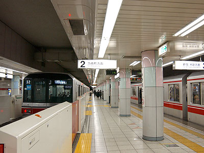 中野坂上駅ホーム