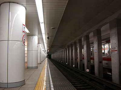 新大塚駅ホーム