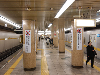 地下鉄赤塚駅ホーム
