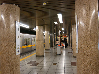 千川駅ホーム