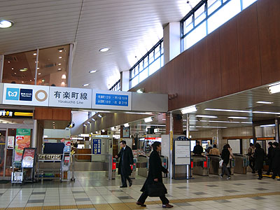 新木場駅コンコース