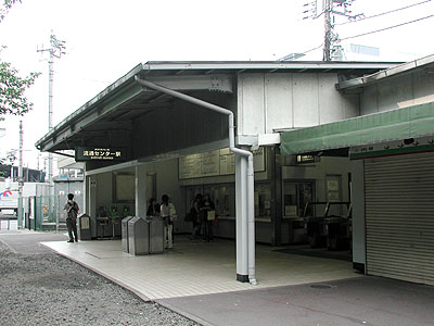 流通センター駅