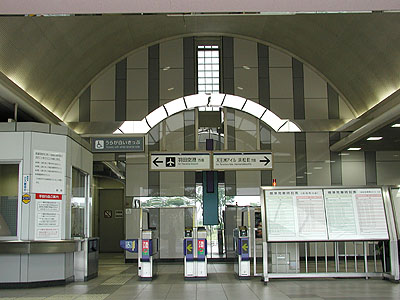 天空橋駅コンコース