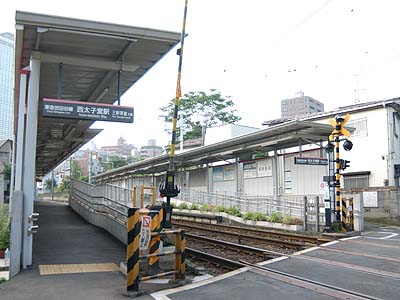 西太子堂駅