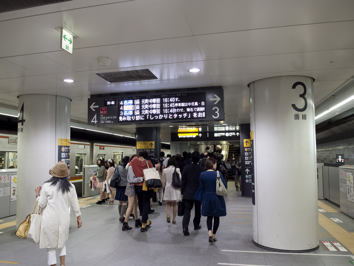 渋谷駅東横線ホーム