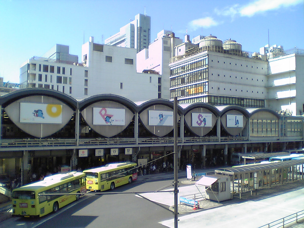 高架駅時代の東横線渋谷駅外観
