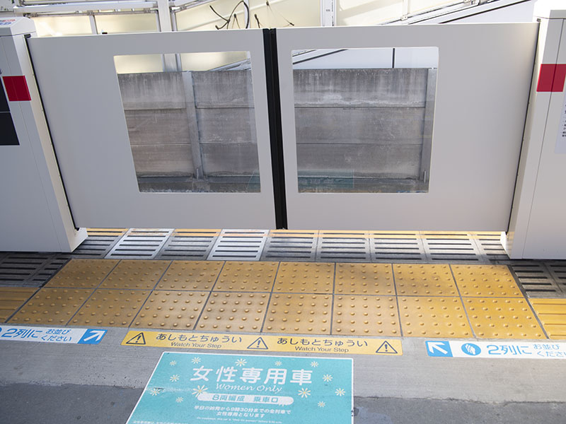 菊名駅設置可動式ホーム柵（2019年10月9日撮影）