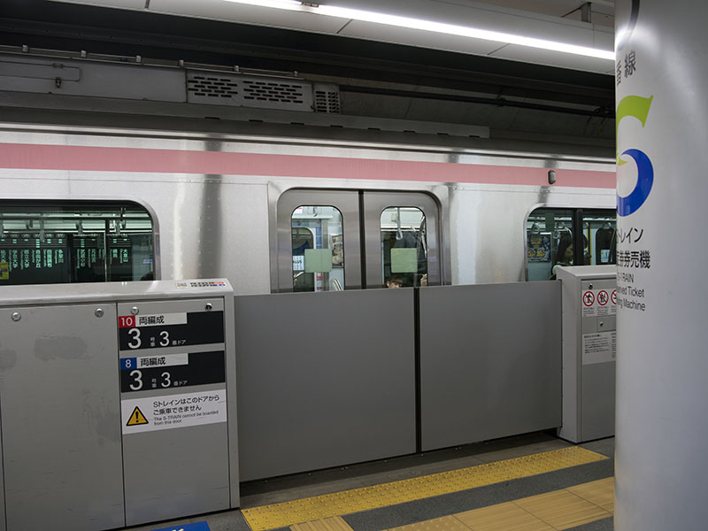 渋谷駅（東横線）設置可動式ホーム柵