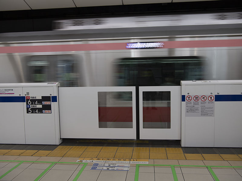 横浜駅設置可動式ホーム柵（2019年10月9日撮影）