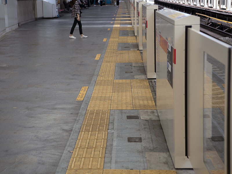 綱島駅設置視覚障害者誘導用ブロック（2019年10月9日撮影）