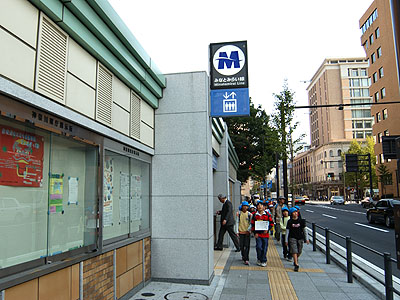 日本大通り駅