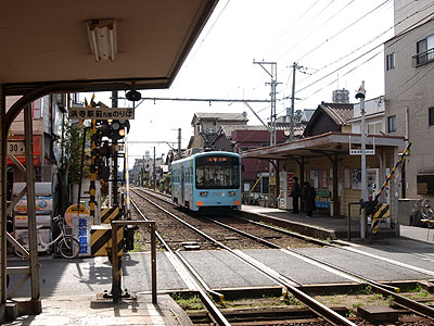 松田町駅