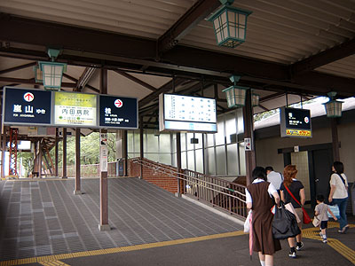 松尾駅ホーム(1)