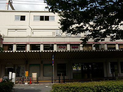 宝塚南口駅
