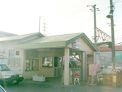 和泉橋本駅