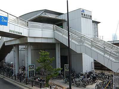 安治川口駅