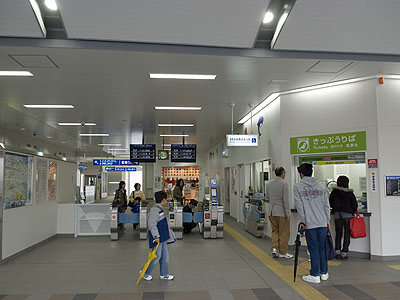 須磨海浜公園駅改札口