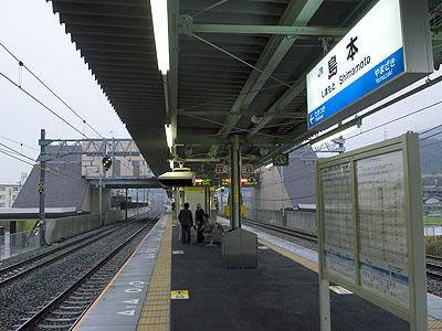 島本駅ホーム