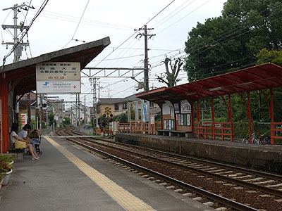 車折神社駅