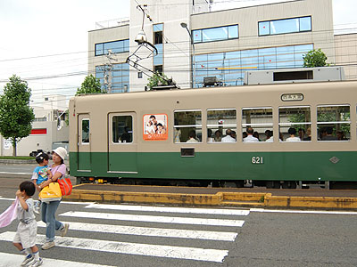 西大路三条駅上りホーム(2)