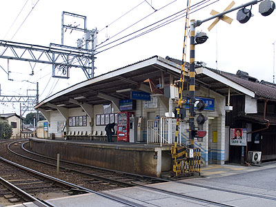瓦ヶ浜駅