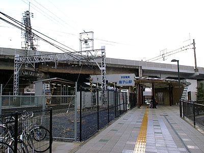 京阪大津京駅