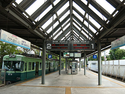 坂本比叡山口駅ホーム。