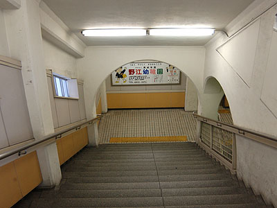 野江駅階段