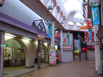 千林駅