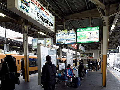 大和八木駅大阪線ホーム