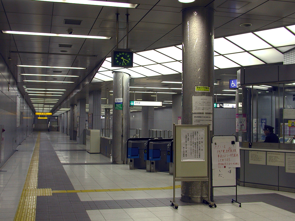 和田岬駅ホーム