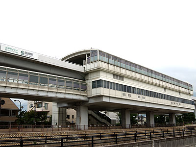 魚崎駅