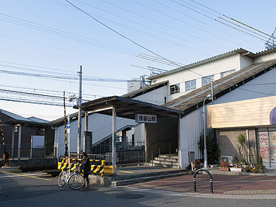 浅香山駅