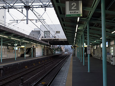 千代田駅ホーム