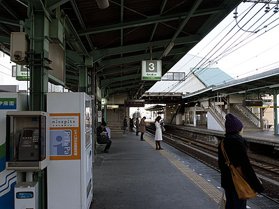 北野田駅ホーム