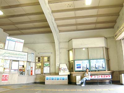 汐見橋駅コンコース