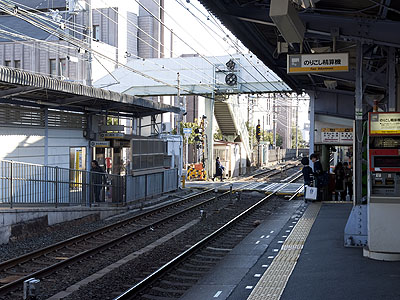帝塚山駅ホーム