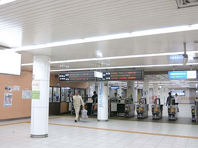 板宿駅