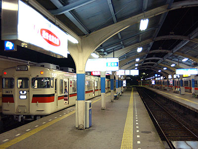山陽姫路駅ホーム