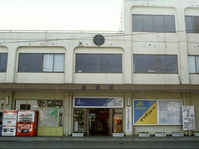 村松駅