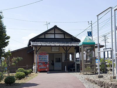 中野松川駅