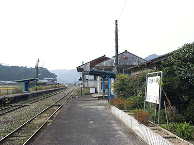 崎山駅ホーム(1)