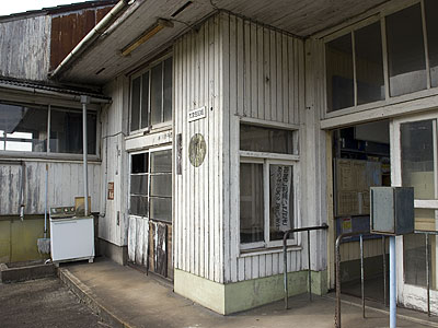 崎山駅駅舎(3)